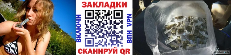 Купить Cocaine  СК  Мефедрон  ГАШ  Псилоцибиновые грибы  Каннабис  Гдов