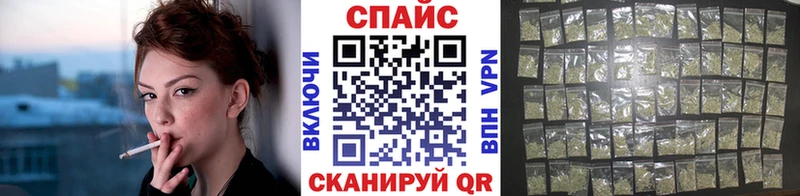 Купить где  Гдов  Бутират вода 