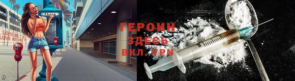 твердый Кодинск