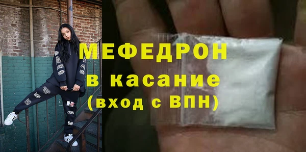 МДМА Козельск