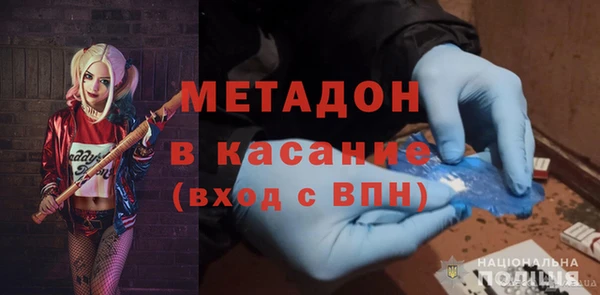 мефедрон мука Козловка