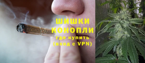 мефедрон мука Козловка