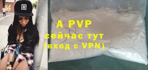 МДМА Козельск