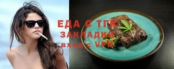 твердый Кодинск
