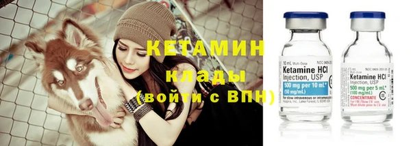 мефедрон мука Козловка