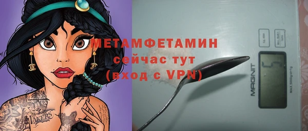 МДМА Козельск
