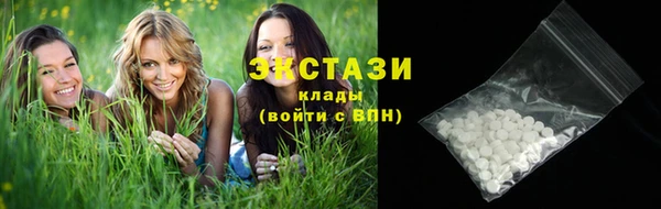 мефедрон мука Козловка