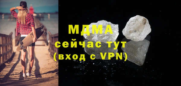 твердый Кодинск