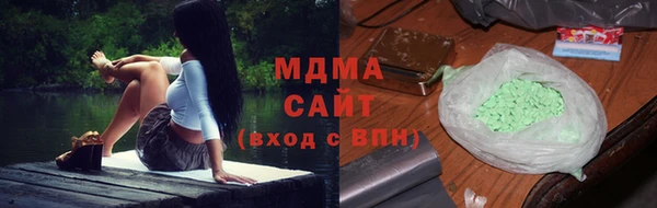 твердый Кодинск