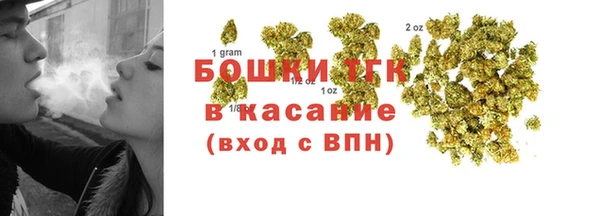 мефедрон мука Козловка