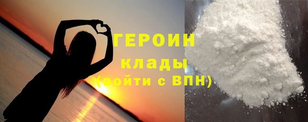 твердый Кодинск