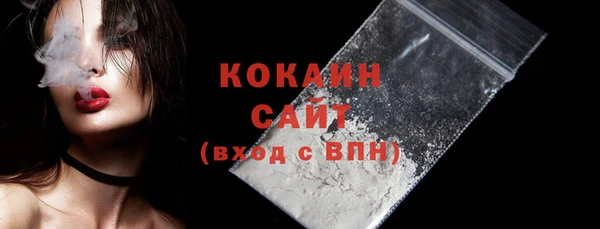 мефедрон мука Козловка
