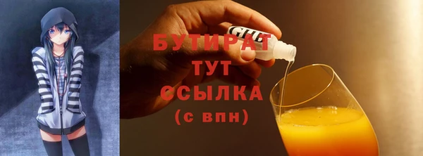 амфетамин Костерёво