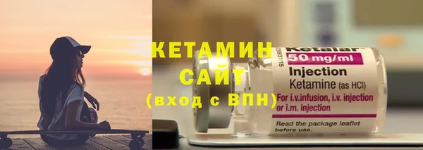 мефедрон мука Козловка