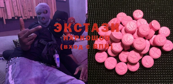 твердый Кодинск