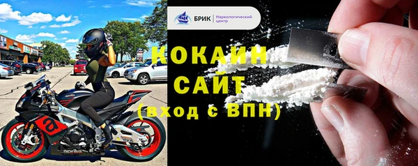 МДМА Козельск