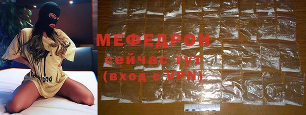 твердый Кодинск