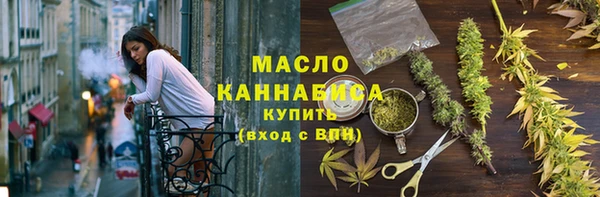 мефедрон мука Козловка