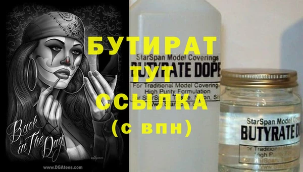 твердый Кодинск