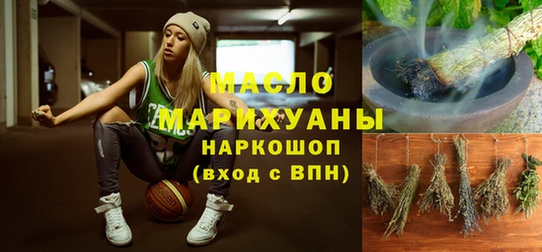 МДМА Козельск