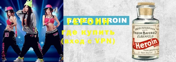мефедрон мука Козловка