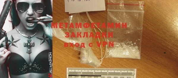 МДМА Козельск