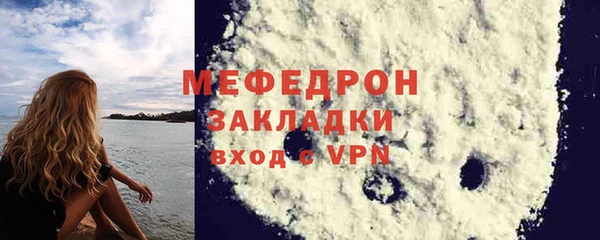 твердый Кодинск