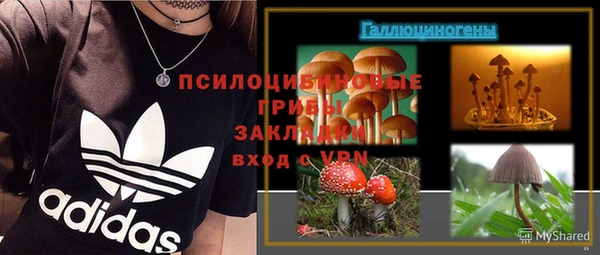мефедрон мука Козловка