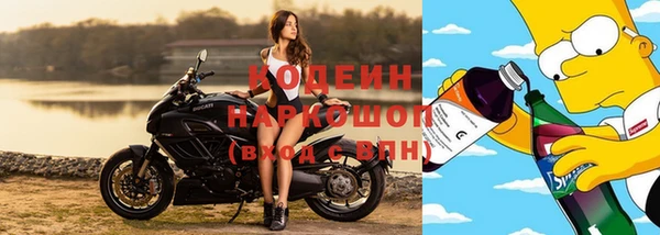 МДМА Козельск